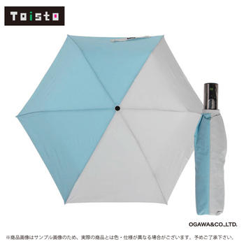 TOISTO（トイスト）　晴雨兼用日傘　バイカラー